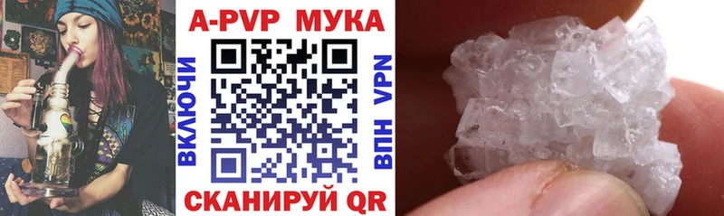 Купить закладку Гашиш  Cocaine  МЕФ  Каннабис  Ефремов