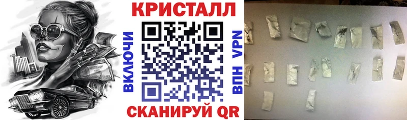 Купить где  Ефремов  Amphetamine 98% 
