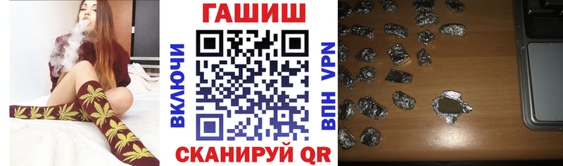 ГАШИШ убойный  Купить закладки  Ефремов 