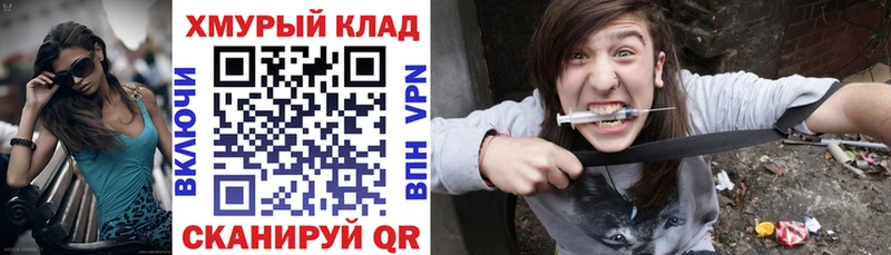 Купить  Ефремов  Героин Афган 