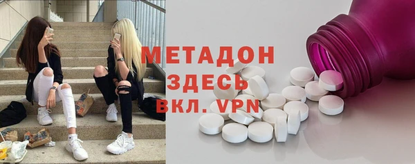спайс Алзамай
